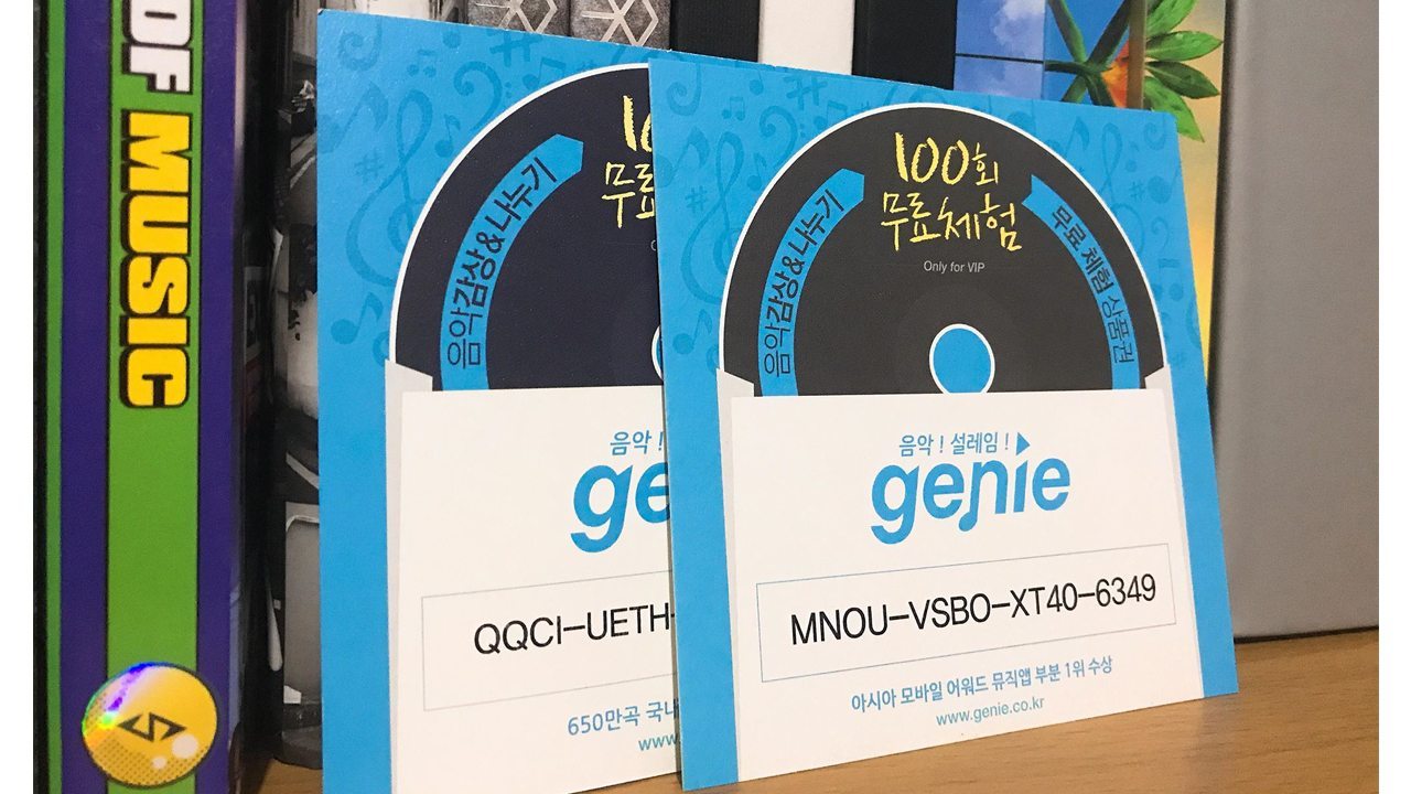 How to redeem/use Genie coupon Step by step tutorial