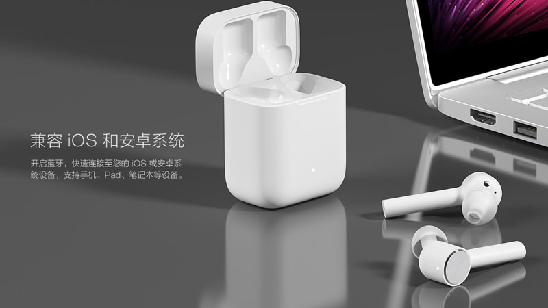 Xiaomi Mi AirDots Pro wireless earbuds launched for $60 price, 10h battery