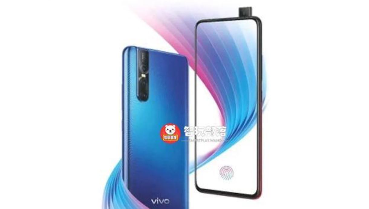 Vivo V15 Pro To Launch With 48mp 32mp Pop Up Selfie And 380 Price vivo v15 pro to launch with 48mp 32mp pop up selfie and 380 price